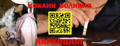 мяу мяу мука Берёзовский