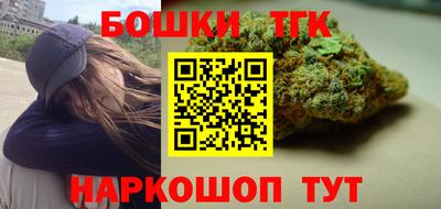 соль ск Беслан