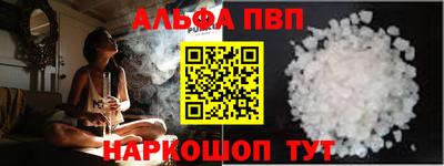мяу мяу мука Берёзовский