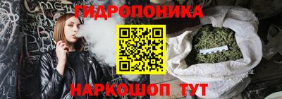 мяу мяу мука Берёзовский