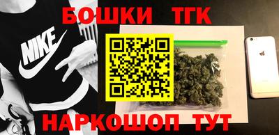 мяу мяу мука Берёзовский