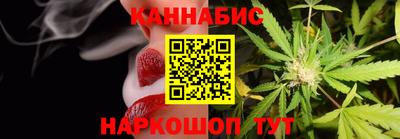 мдма Бийск