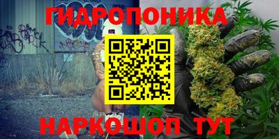 мяу мяу мука Берёзовский