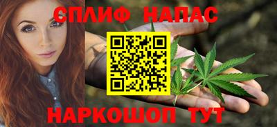 мяу мяу мука Берёзовский