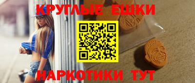 мяу мяу мука Берёзовский