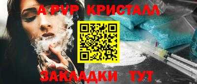 мяу мяу мука Берёзовский