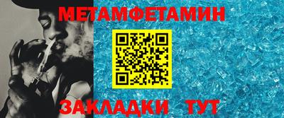 мяу мяу мука Берёзовский