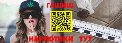 мяу мяу мука Берёзовский