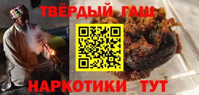 мдма Бийск